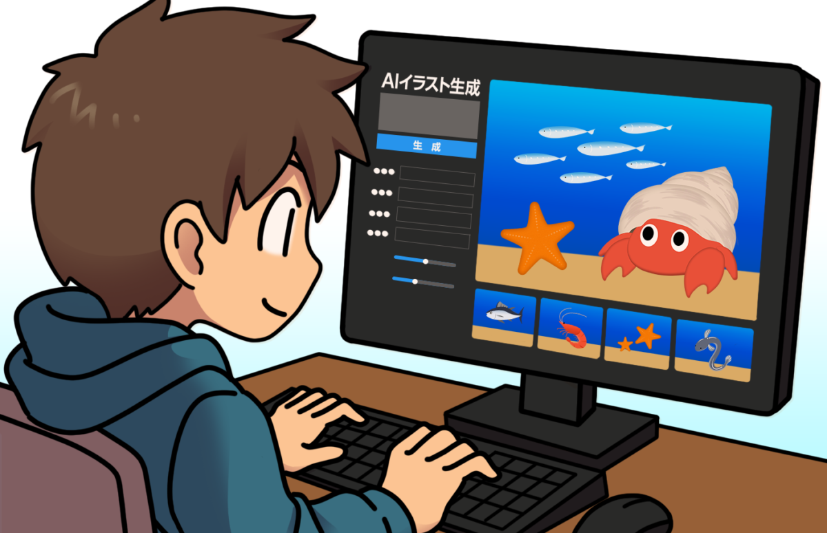 AI時代のイラスト業界はどう変わるのか？